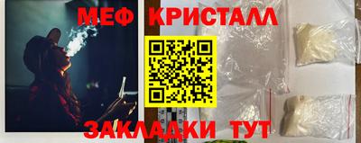 кокс Сланцы