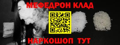 героин Ставрополь