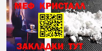 кокс Сланцы
