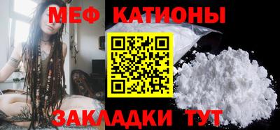 кокс Сланцы