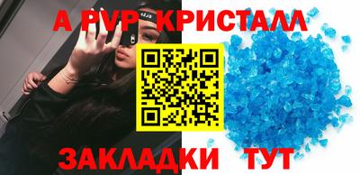 хмурый Славгород