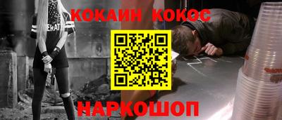 хмурый Славгород
