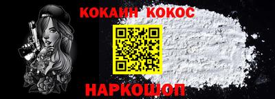 хмурый Славгород