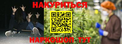 кокс Сланцы