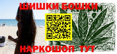 кокс Сланцы