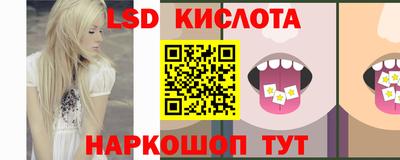 кокс Сланцы