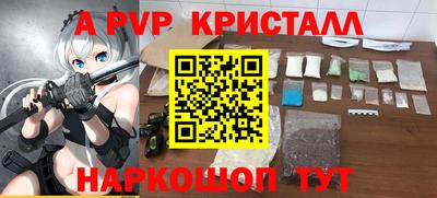 хмурый Славгород