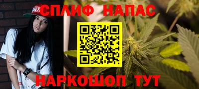 хмурый Славгород