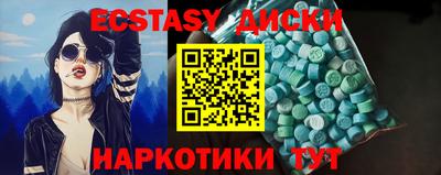 хмурый Славгород