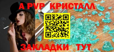 кокс Сланцы