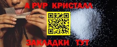кокс Сланцы