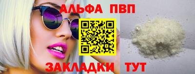 кокс Сланцы