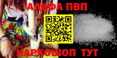 кокс Сланцы