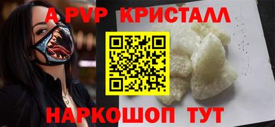 хмурый Славгород