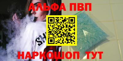 хмурый Славгород