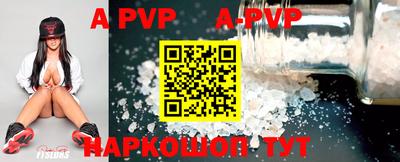 хмурый Славгород