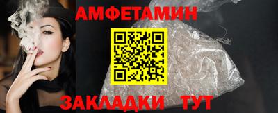 хмурый Славгород