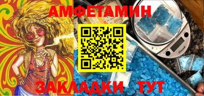 кокс Сланцы