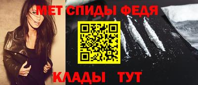 хмурый Славгород