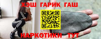 кокс Сланцы
