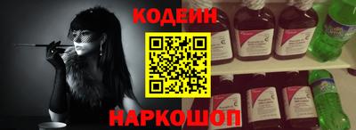 хмурый Славгород
