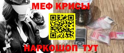 ГАЛЛЮЦИНОГЕННЫЕ ГРИБЫ Среднеуральск
