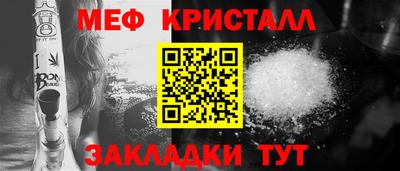 кокс Сланцы