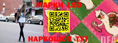 хмурый Славгород